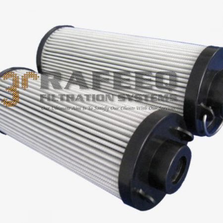 return line filter rafeeq filtration systems